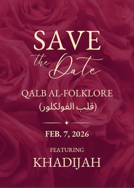 khadijah in orlando 2026